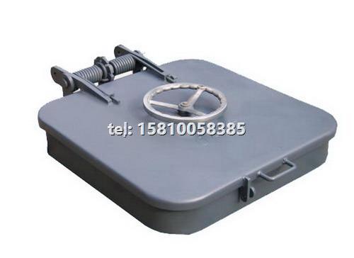 Hatch cover
